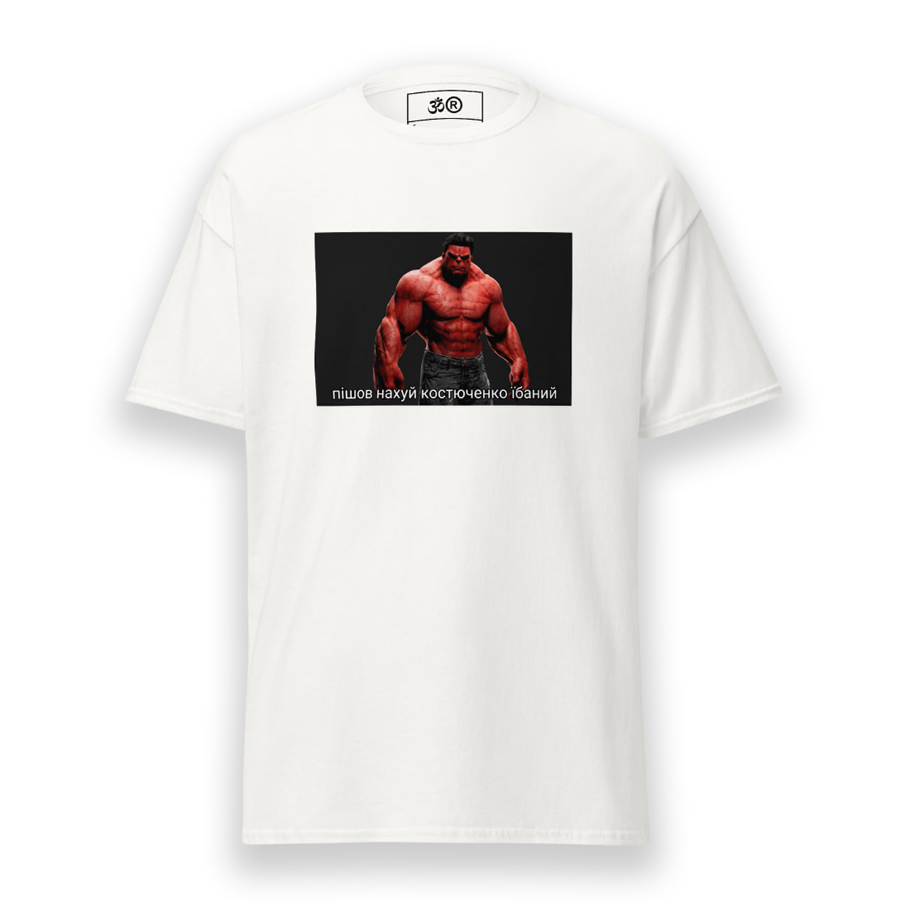 New Product 1
