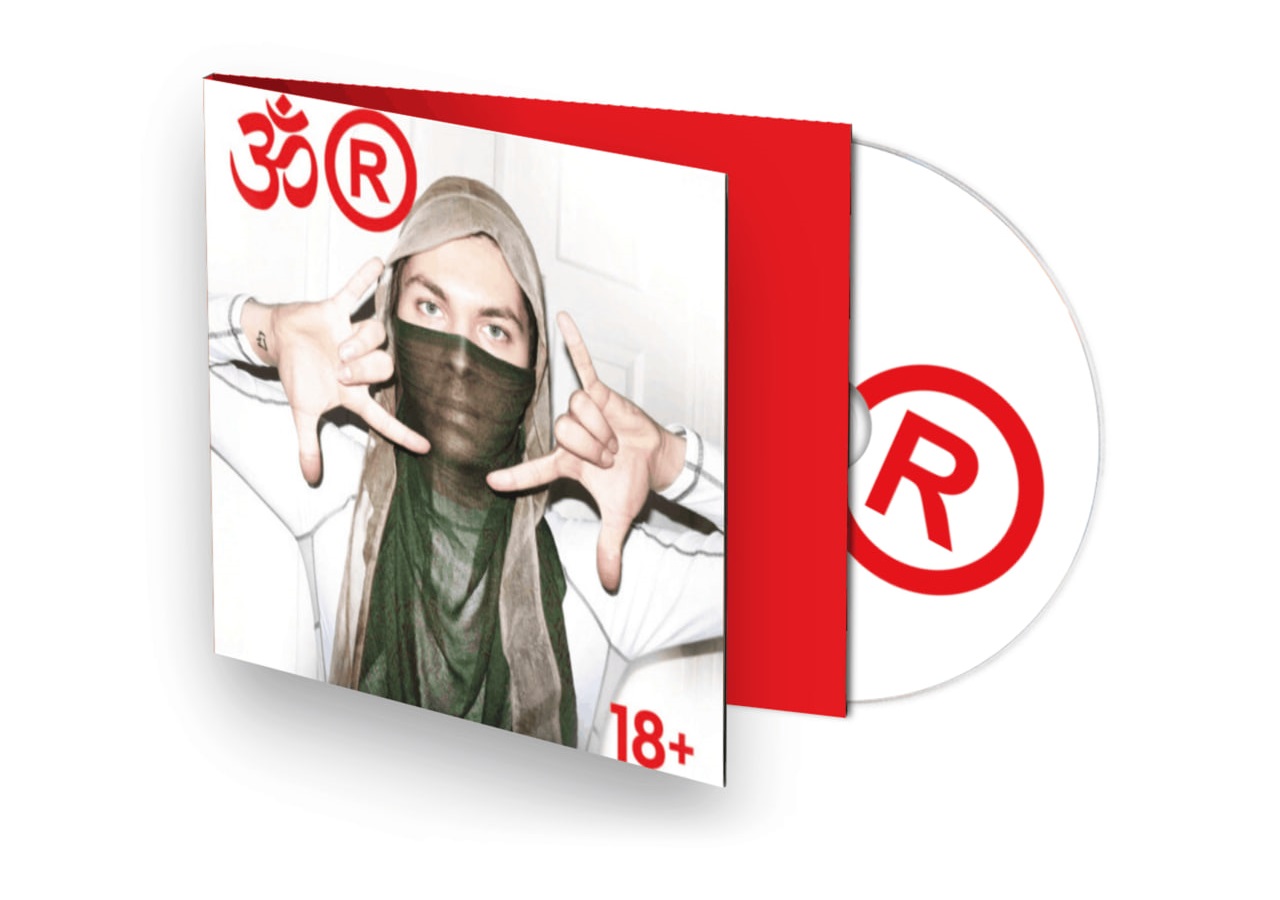 Product 3